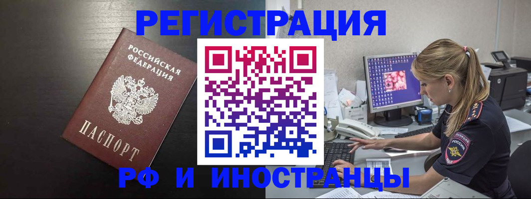 форма 3 в Мариинском Посаде